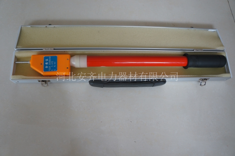 語音驗(yàn)電器